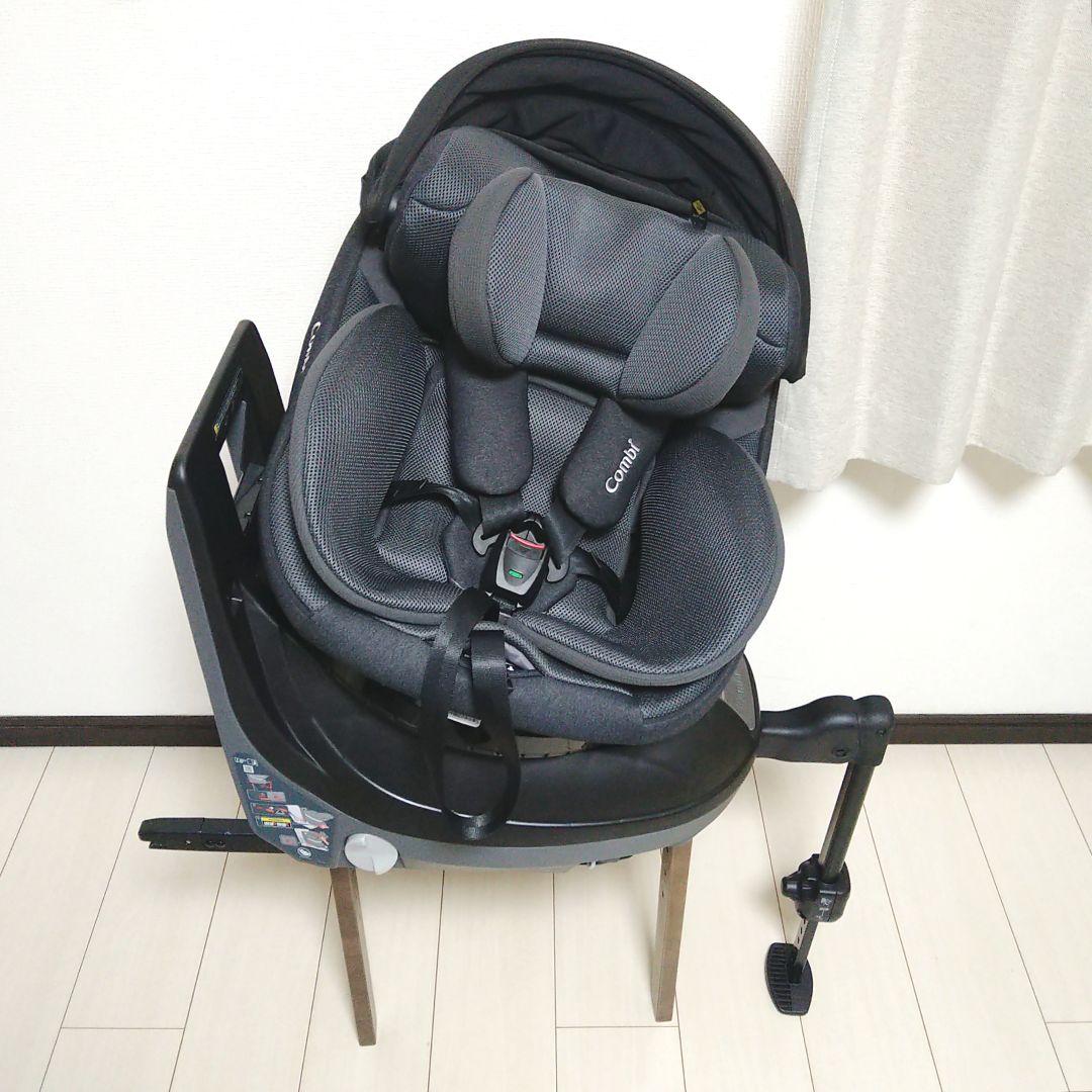 超美品コンビ クルムーヴアドバンス ISOFIX エッグショック JP-590⭐︎
