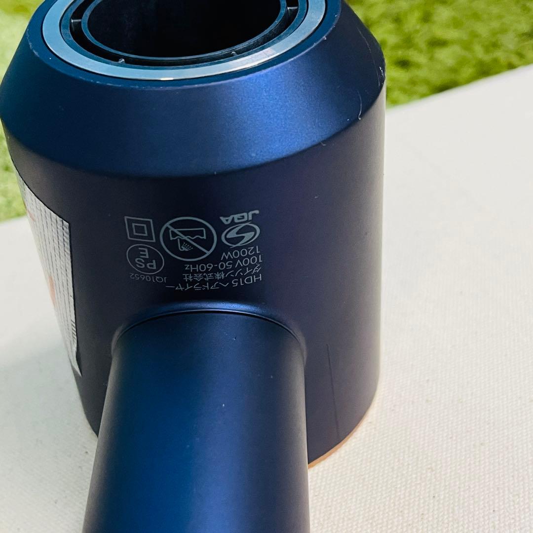 Dyson HD15 ヘアドライヤースーパーソニ 動作確認済み
