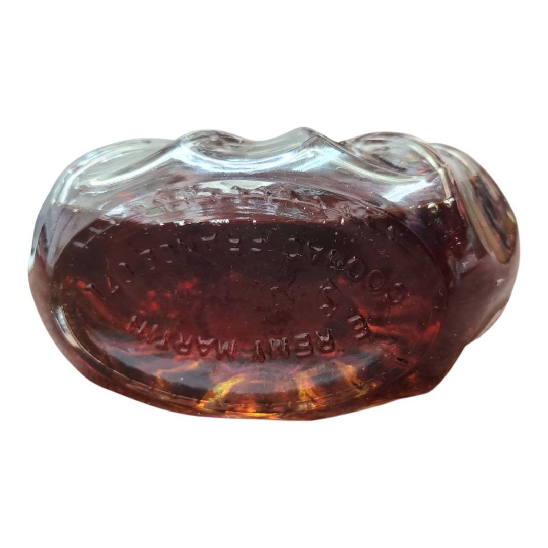 【未開封】古酒 未開封 レミーマルタンXO SPECIAL 700ml