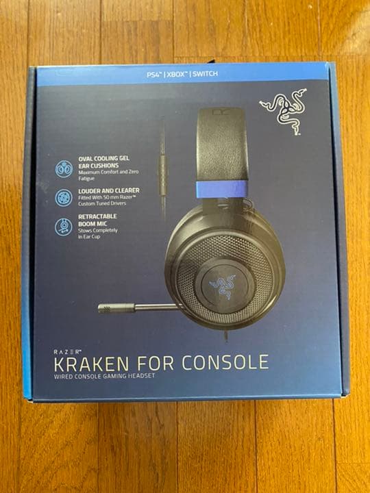 ヘッドホン Razer KRAKEN FOR CONSOLE