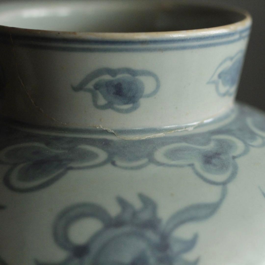 李朝 青花 壺 染付 朝鮮美術 古美術 古道具 アンティーク