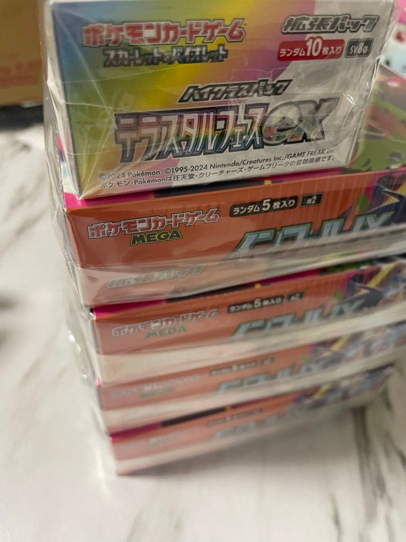 ポケモンカードゲーム シュリンク付き インフェルノx テラスタルフェスex