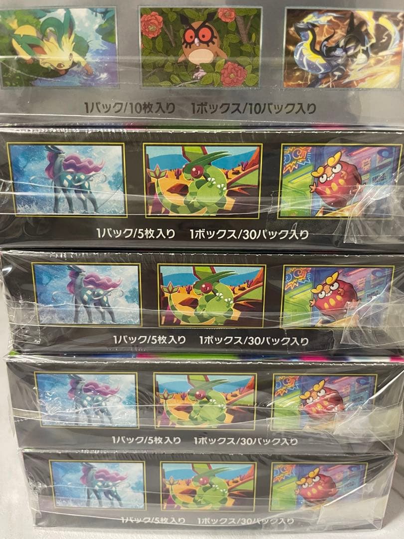 ポケモンカードゲーム シュリンク付き インフェルノx テラスタルフェスex