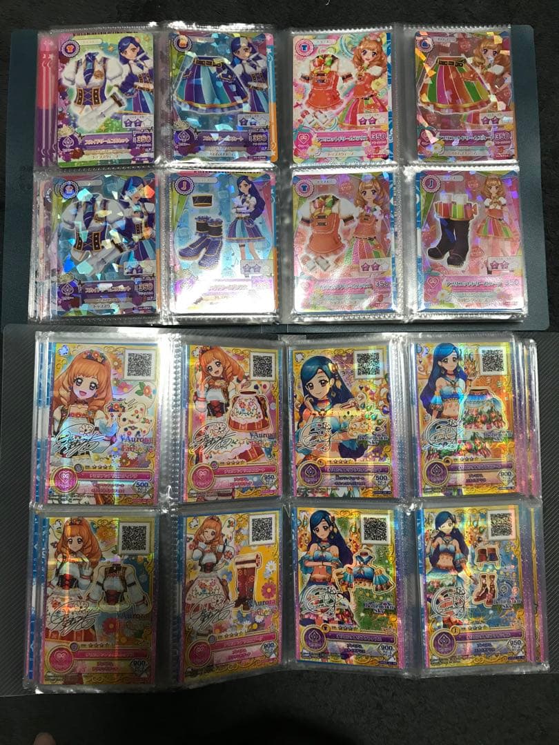 アイカツカード コーデセット