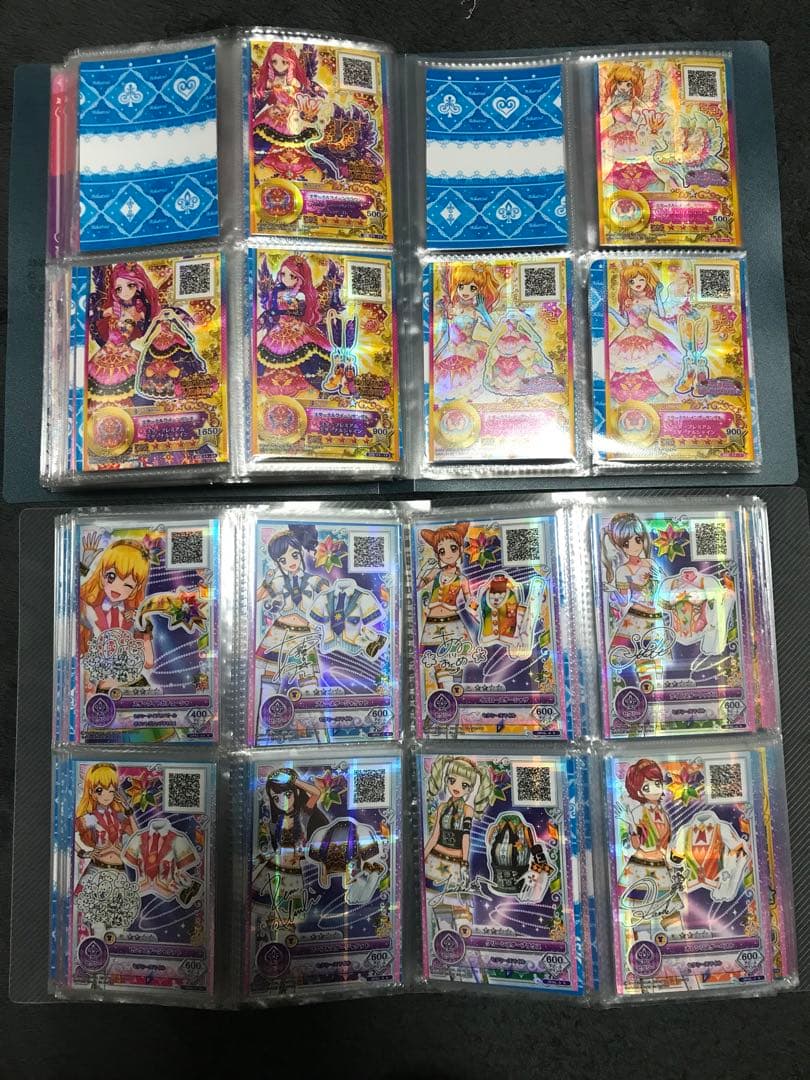 アイカツカード コーデセット