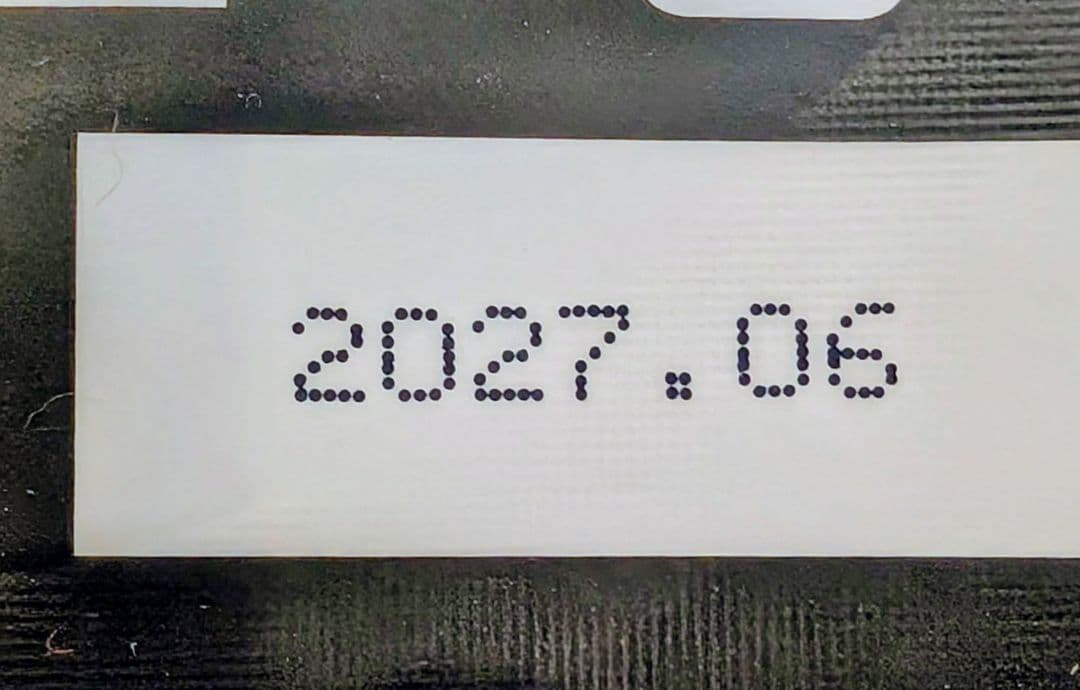 ファイナルアンサーNo.1 犬用腸活 サプリメント 60粒入り2袋