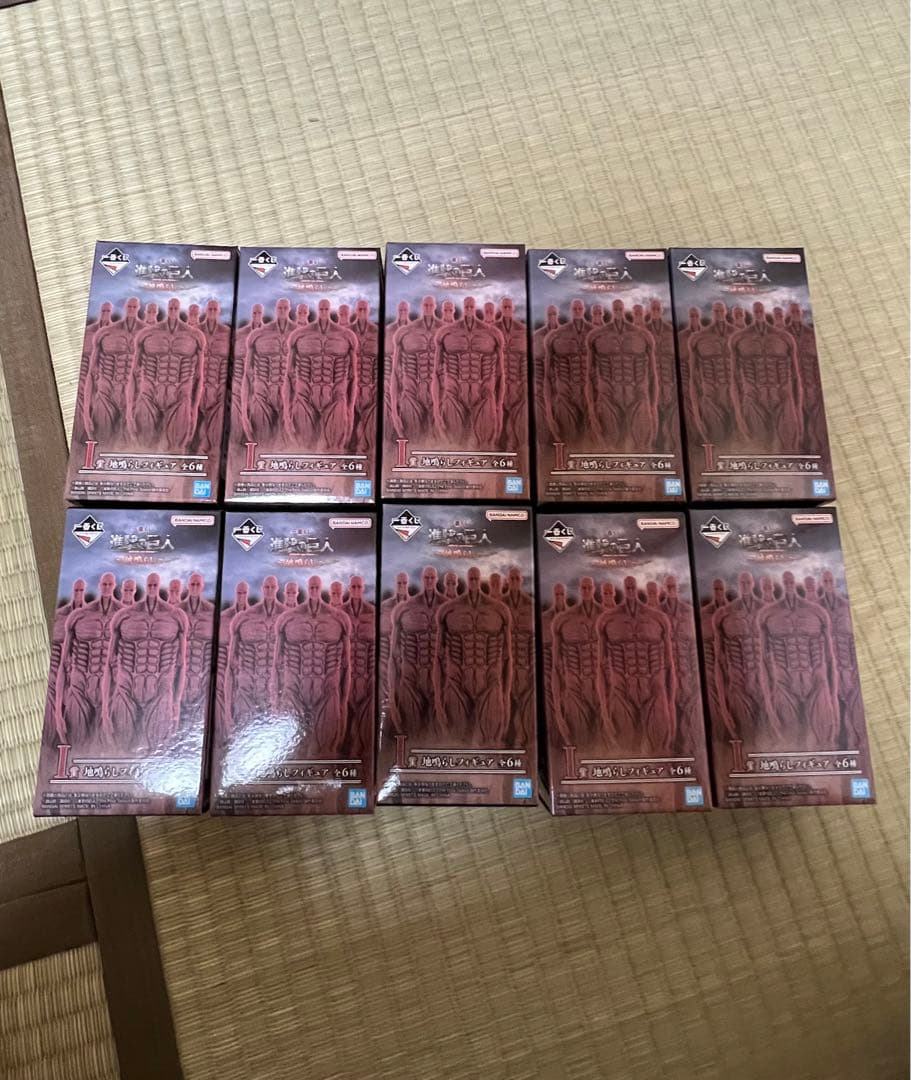 進撃の巨人　一番くじ　フィギュア　セット