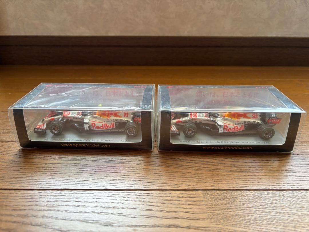 spark F1 レッドブル RB16Bありがとう HONDA 2点セット
