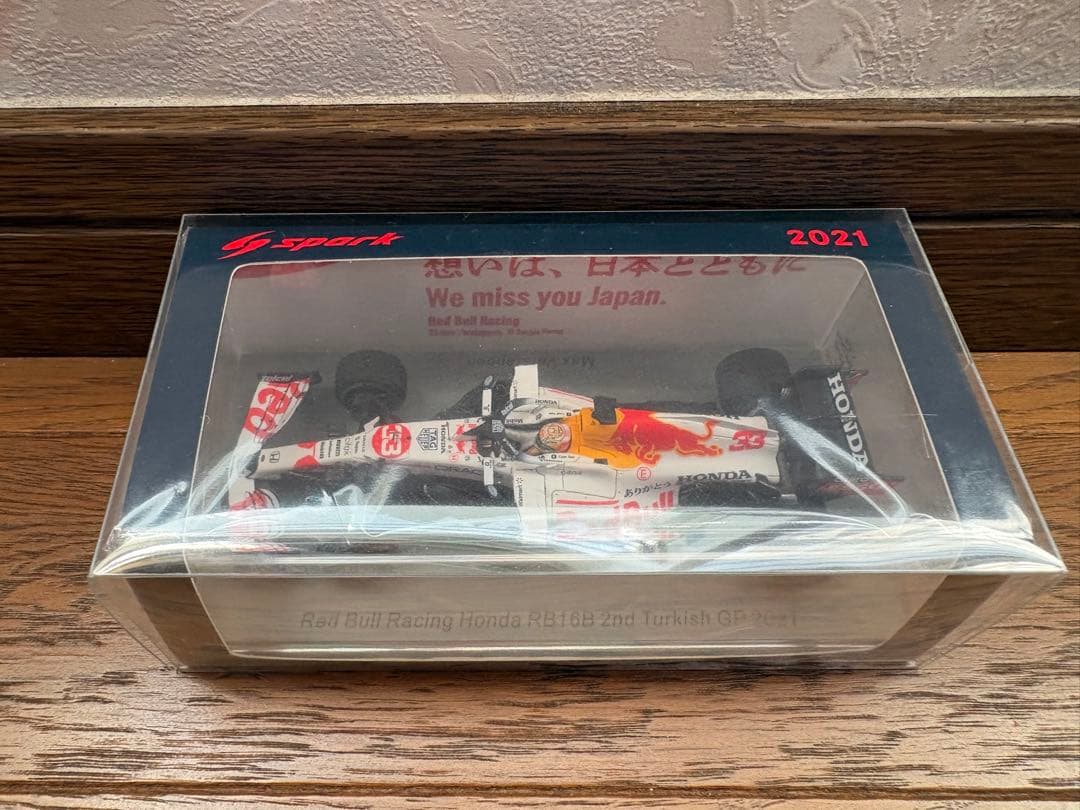 spark F1 レッドブル RB16Bありがとう HONDA 2点セット