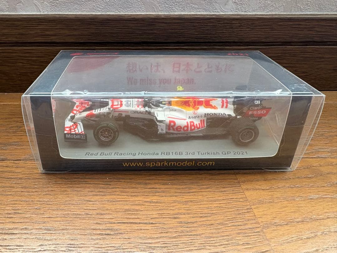 spark F1 レッドブル RB16Bありがとう HONDA 2点セット