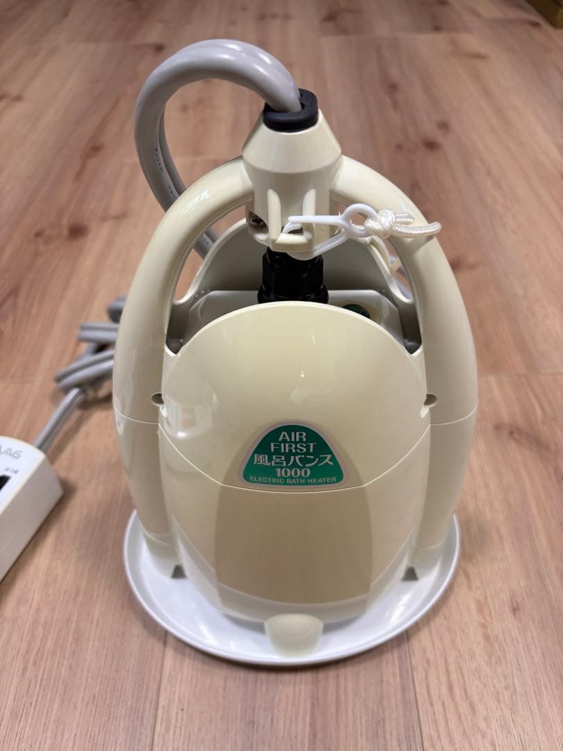 湯沸かしヒーター 風呂バンス1000 P05F07R