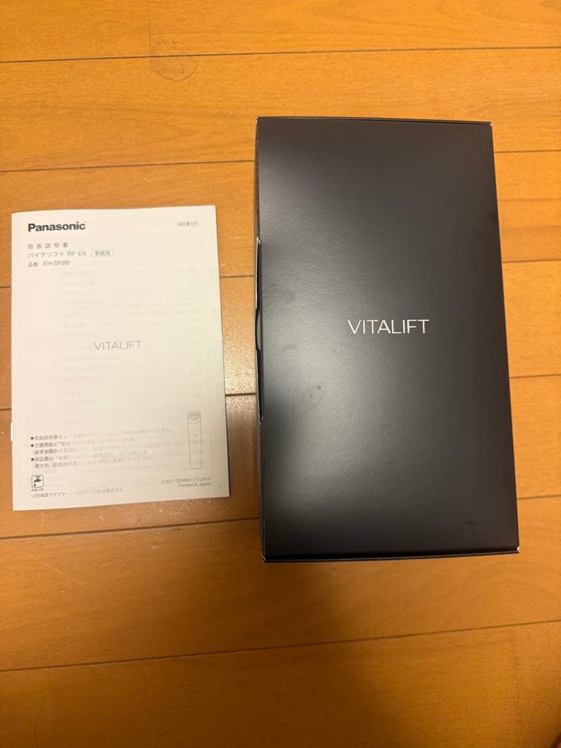 パナソニック 美顔器 バイタリフトRF EX EH-SR86-T