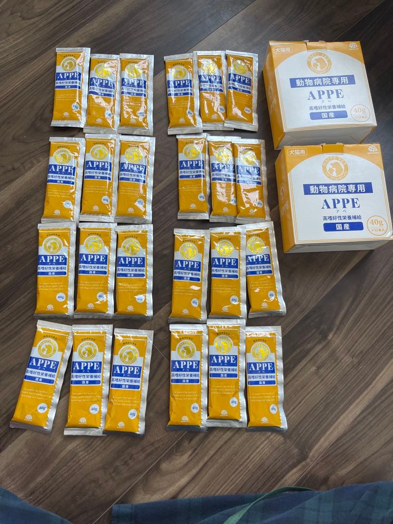 【値下げ】単価最安値　 犬用栄養APPE 96本 40g✕12本✕8箱