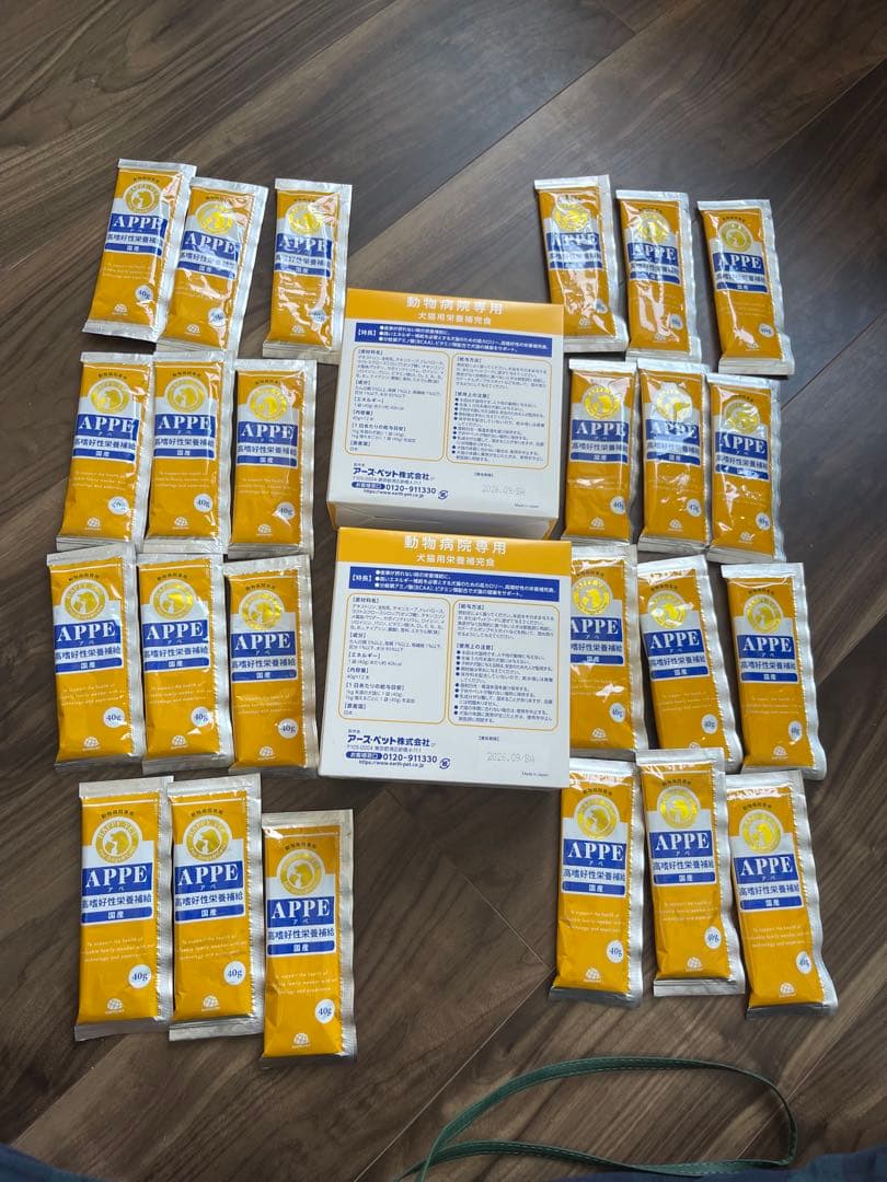 【値下げ】単価最安値　 犬用栄養APPE 96本 40g✕12本✕8箱