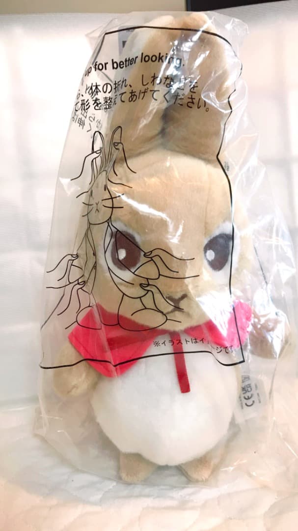 ピーターラビットぬいぐるみ全4種セット