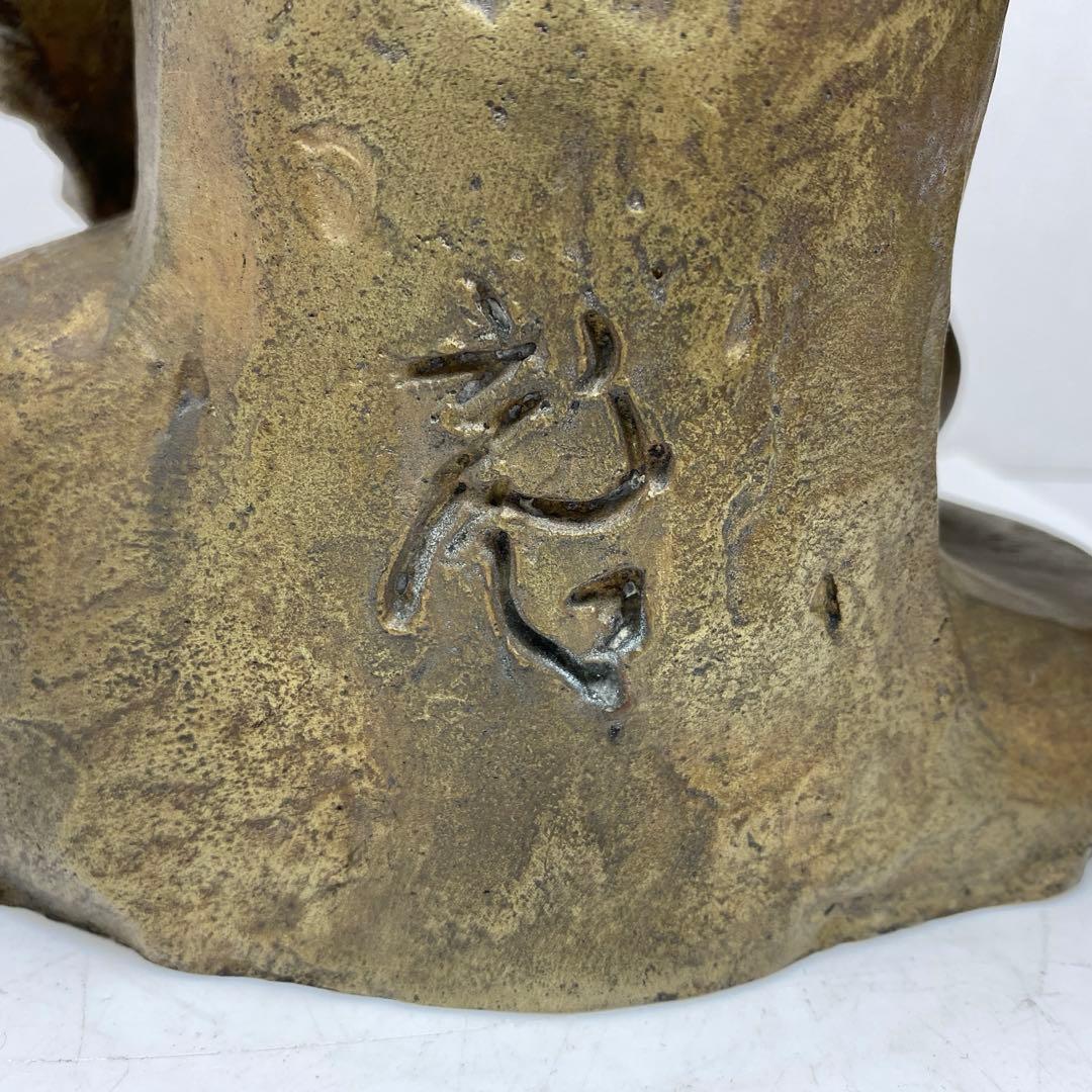 関口充　ブロンズ　白衣観音像　6113g トコエ　東さ7-0621①