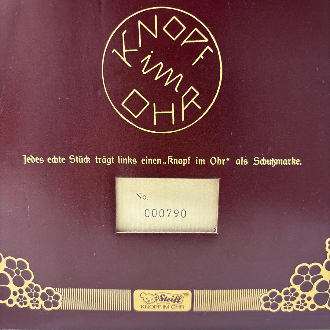 Steiff テディベア Giengenエンブレム付き 約30cm