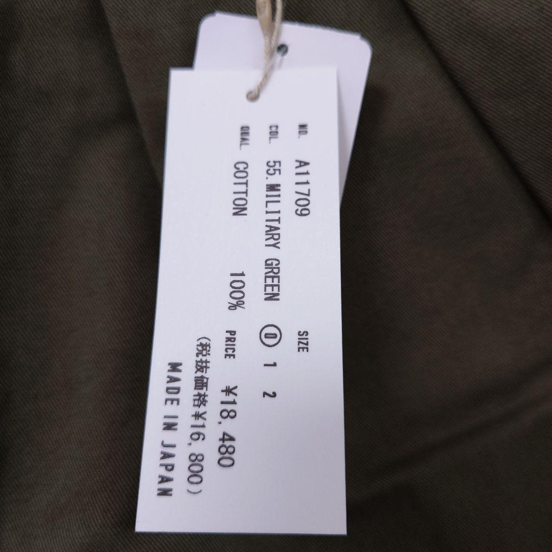 ちょろっペ　新品HARVESTY サルエルパンツ サイズ0 オリーブ