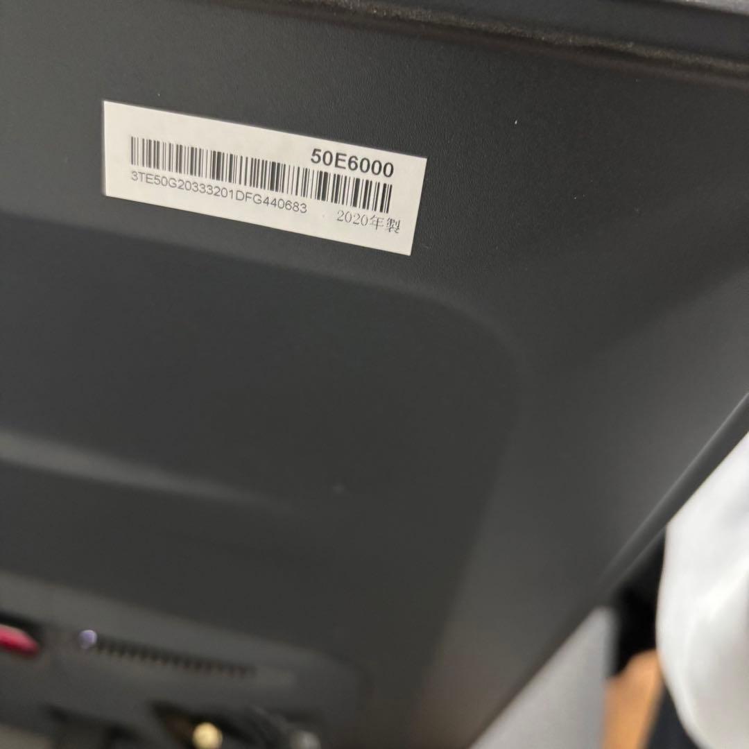 【動作確認済】ハイセンス TV 50V 2020年50E6000 液晶テレビ