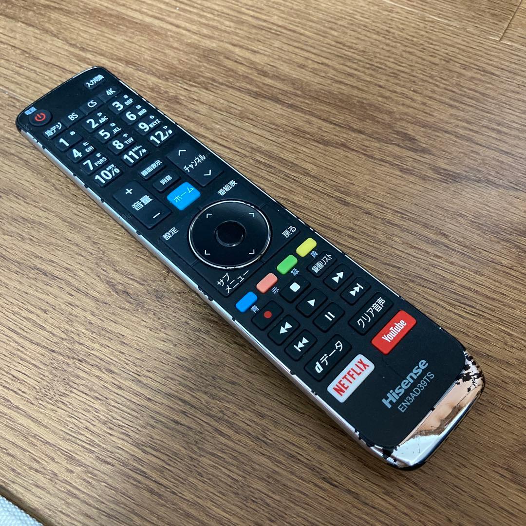 【動作確認済】ハイセンス TV 50V 2020年50E6000 液晶テレビ