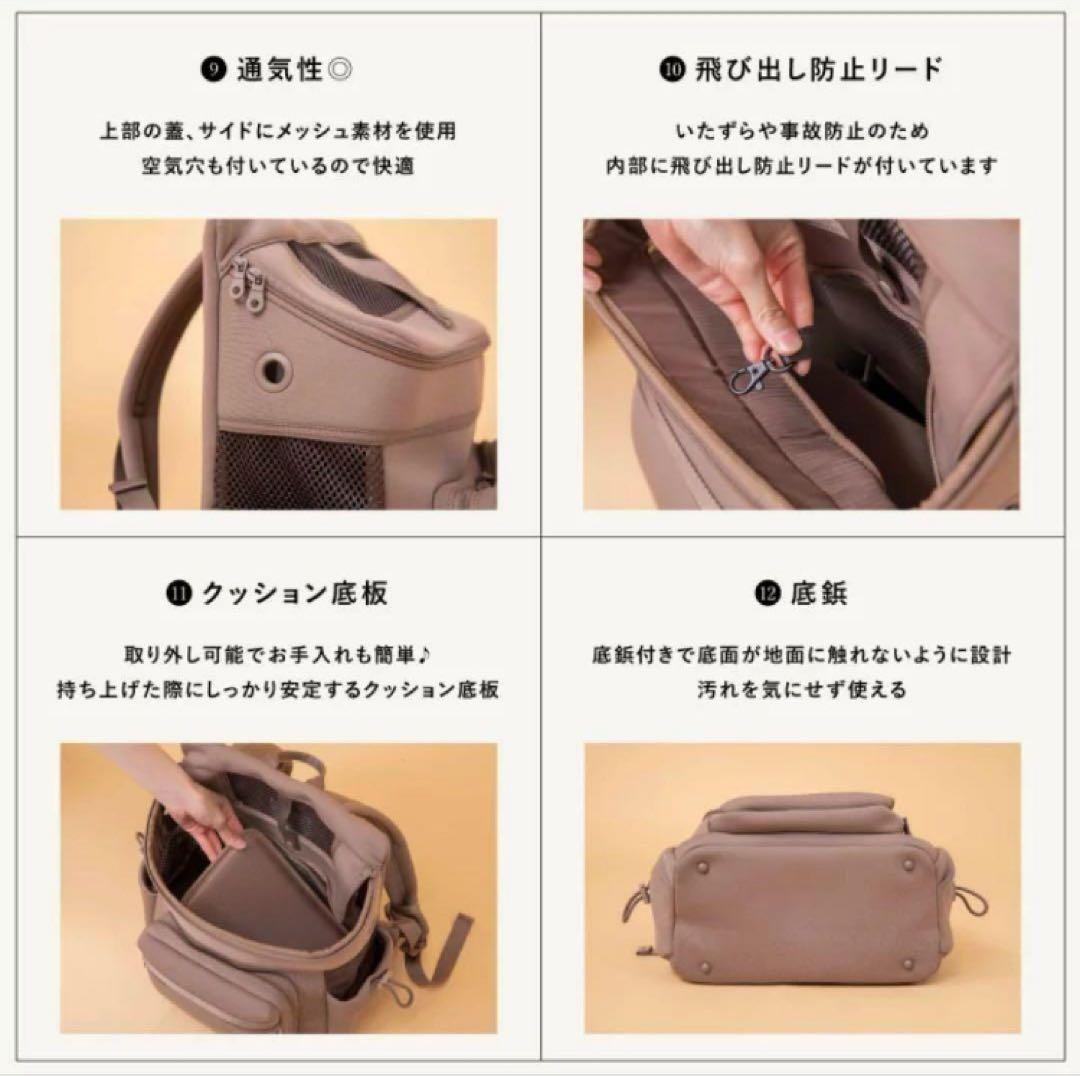 CITY DOG ネオプレーンバックパックキャリー M