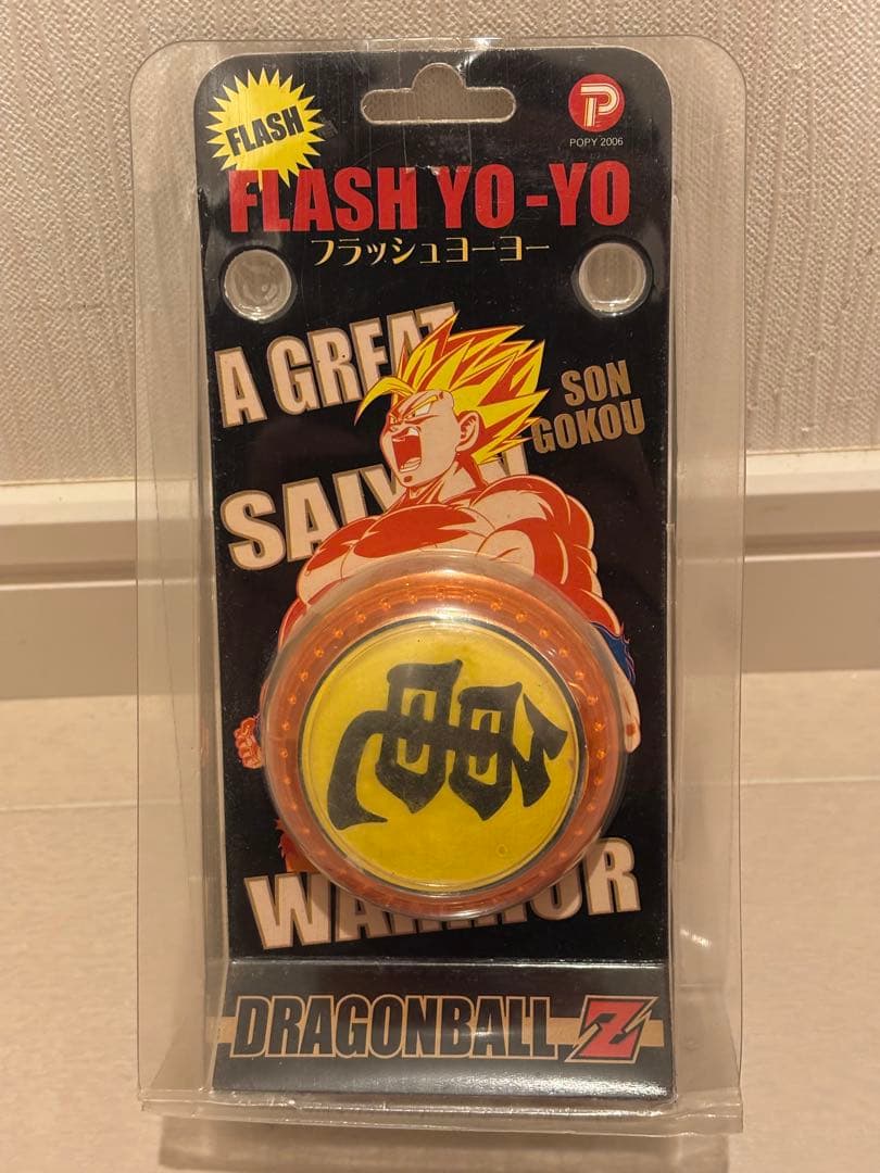 レア ドラゴンボール フラッシュ ヨーヨー 未開封 ポピー