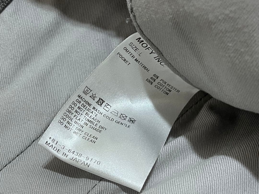 【新品】WEEKEND SEQUEL チノ クロップド type cp L