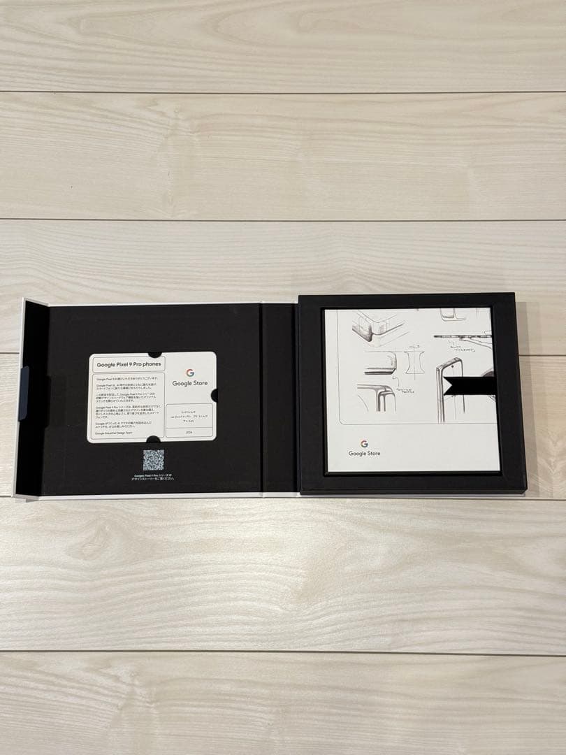 Google Pixel 9 Pro ブラック SIMフリー ケース付き