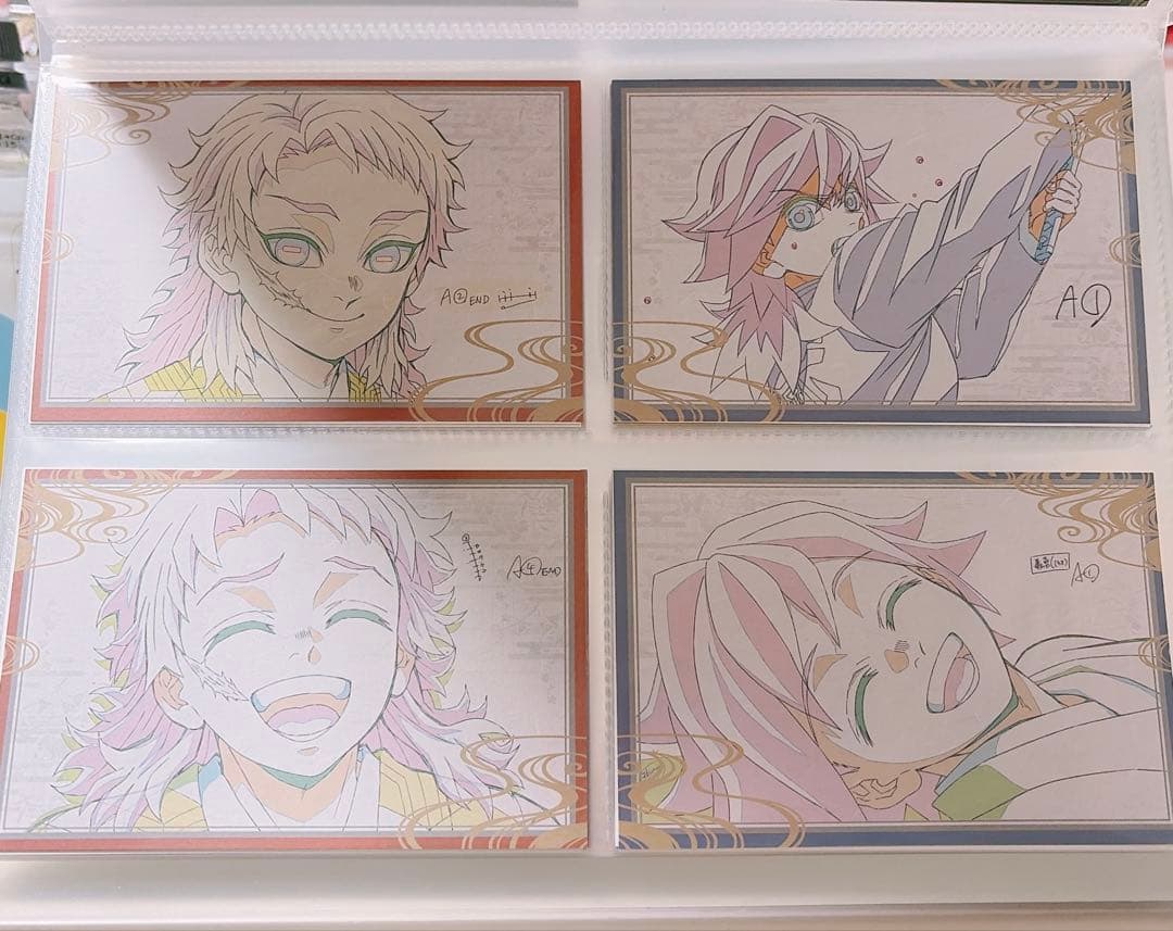 鬼滅の刃 ダイニング おすそ分けポストカード 義勇 錆兎