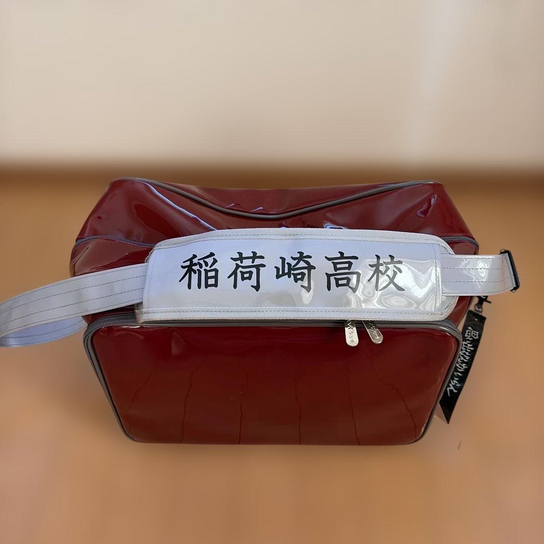 ハイキュー 稲荷崎高校 エナメルスポーツバック Haikyuu!!