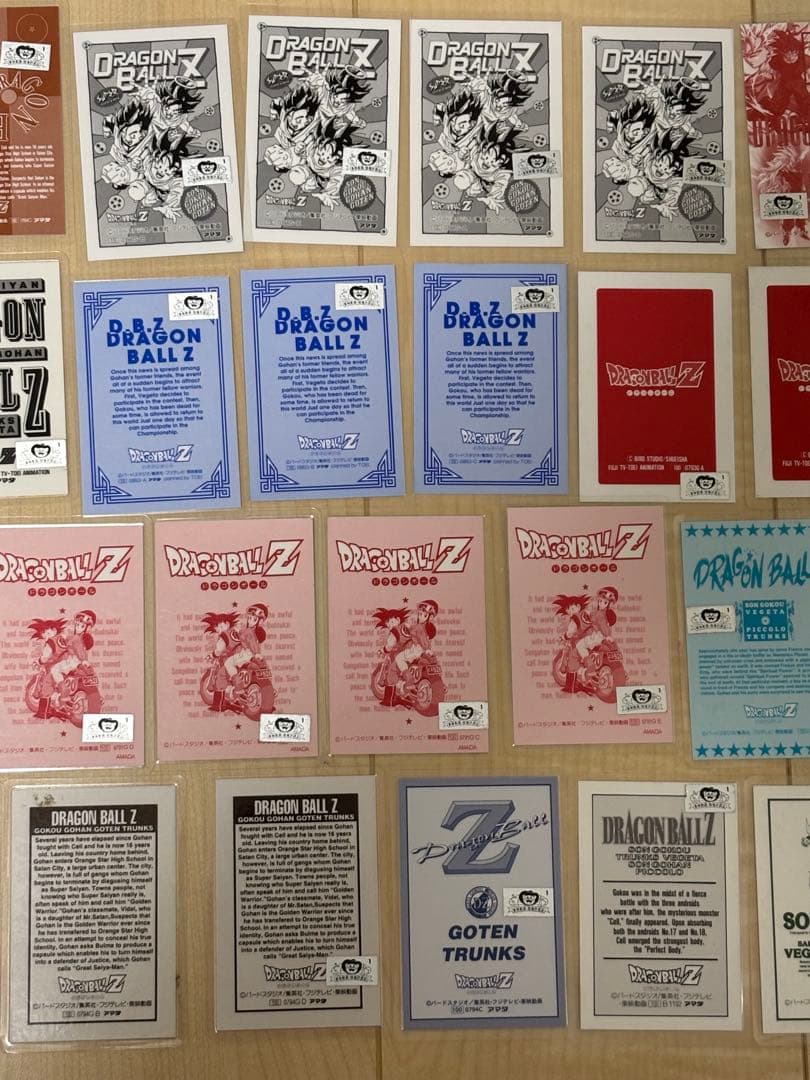 【希少】ドラゴンボール、Z 映画　ラミネートカード　39枚セット まとめ