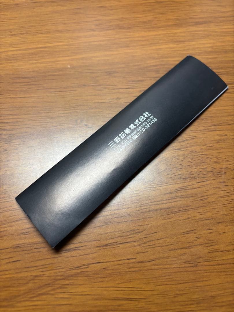 【限定5000本】クルトガダイブ グランブルー