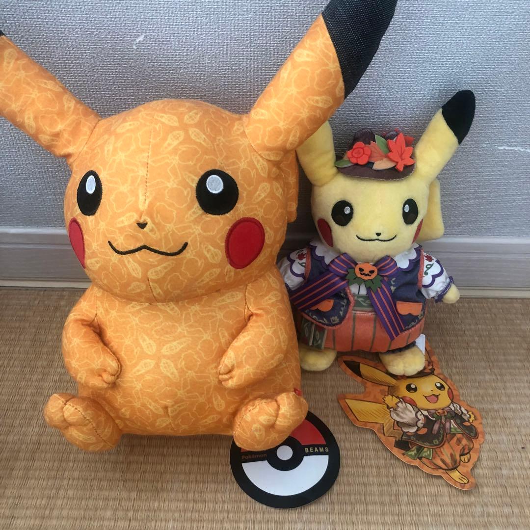 限定　ピカチュウ ぬいぐるみセット 15体