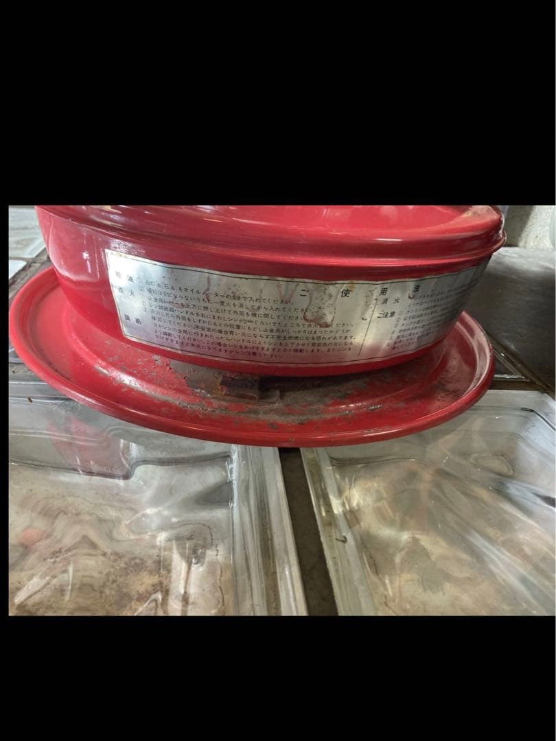 ポーラPOLAR石油ストーブ　ブルーフレーム　昭和レトロ　ヴィンテージストーブ