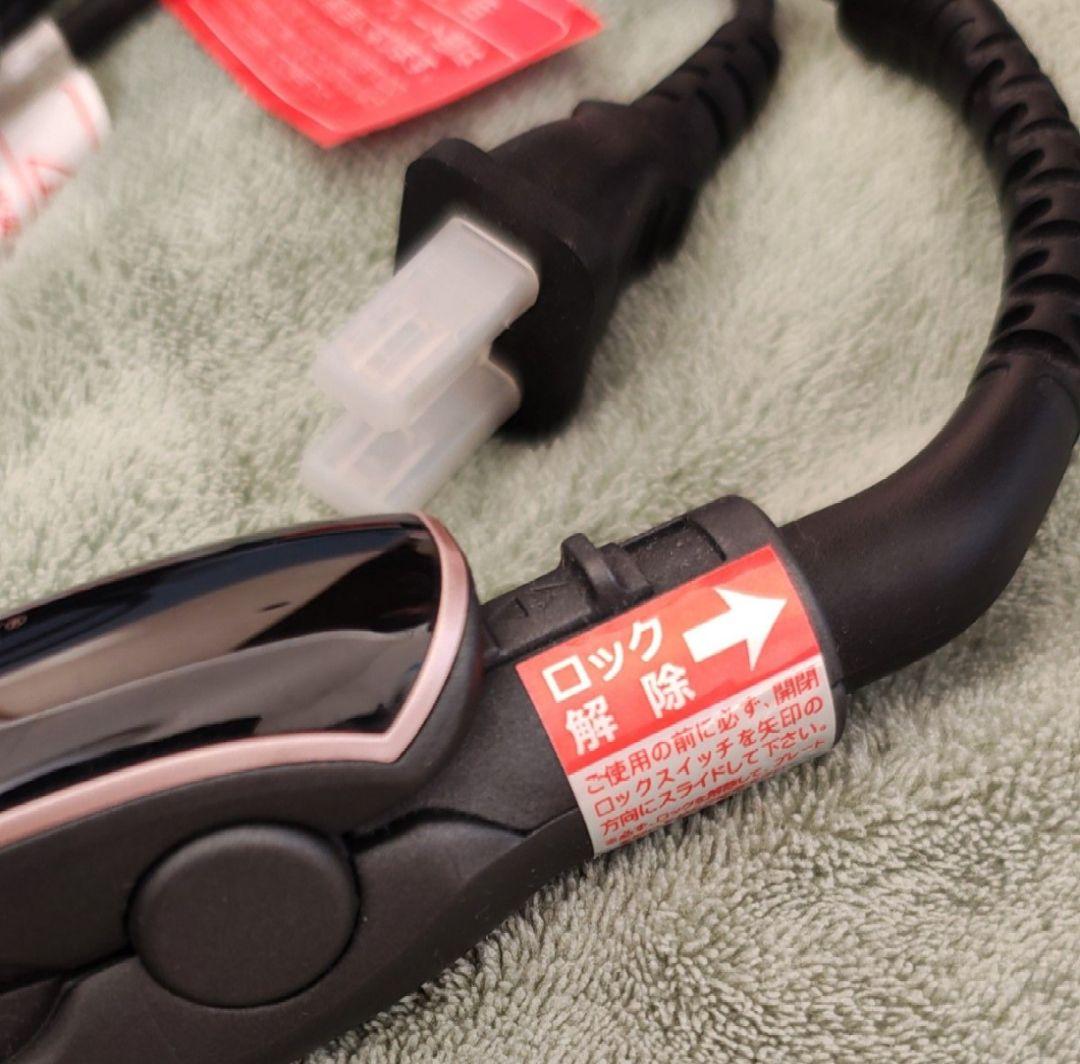 クレイツ エレメアストレート 　アイロン