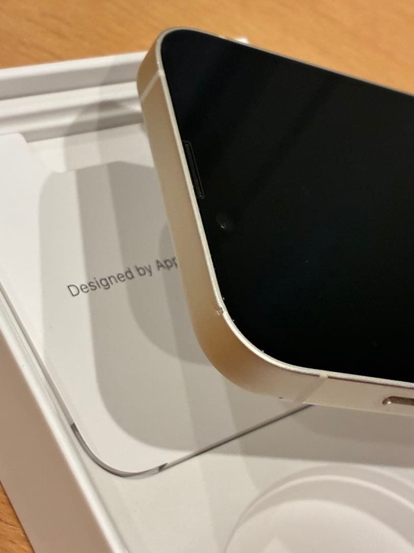 Apple iPhone14 スターライト 128GB SIMフリー