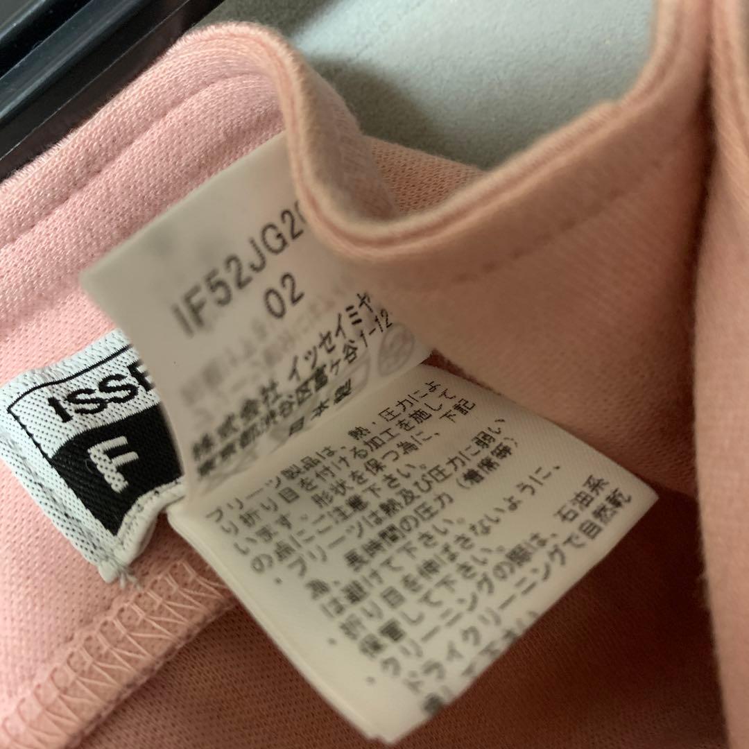 イッセイミヤケ 新品アコーディオンプリーツスカート 新品未使用タグ付き