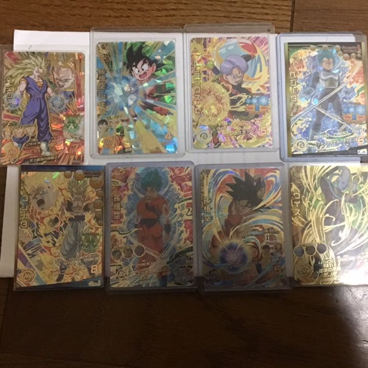 ドラゴンボールヒーローズ引退