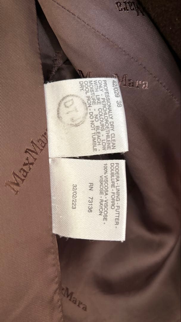 m*♪様 MaxMara コート ブラウン サイズ38