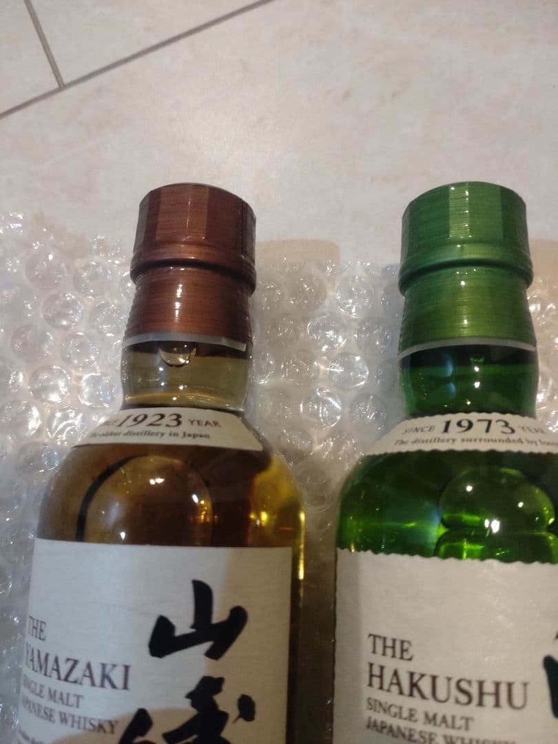 山崎 180ml・白州 180ml・知多 700ml　ウイスキー3本セット