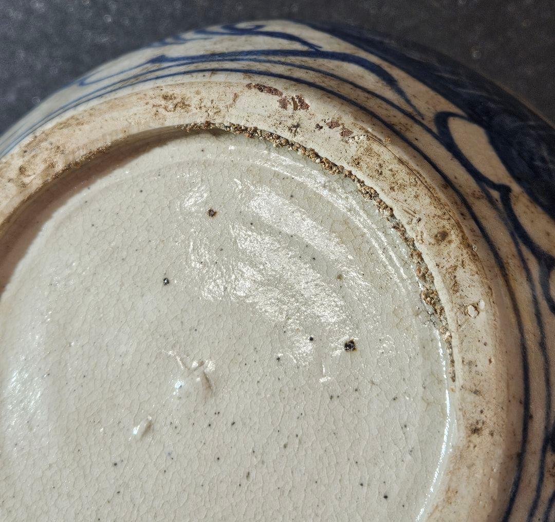 中国南方系古陶磁器　李朝系古陶磁器　青華　雲龍図　水瓶　酒瓶　酒注ぎ　壺　花入れ