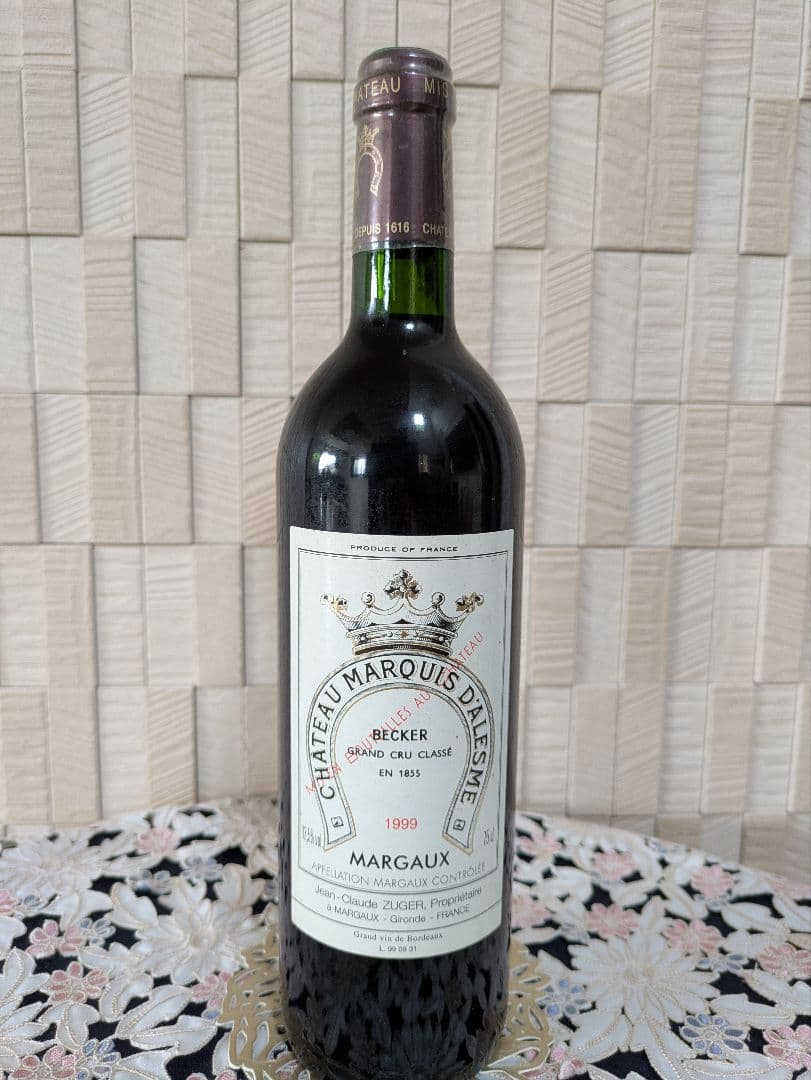 France　Bordeaux　GRAND CRU　3本
