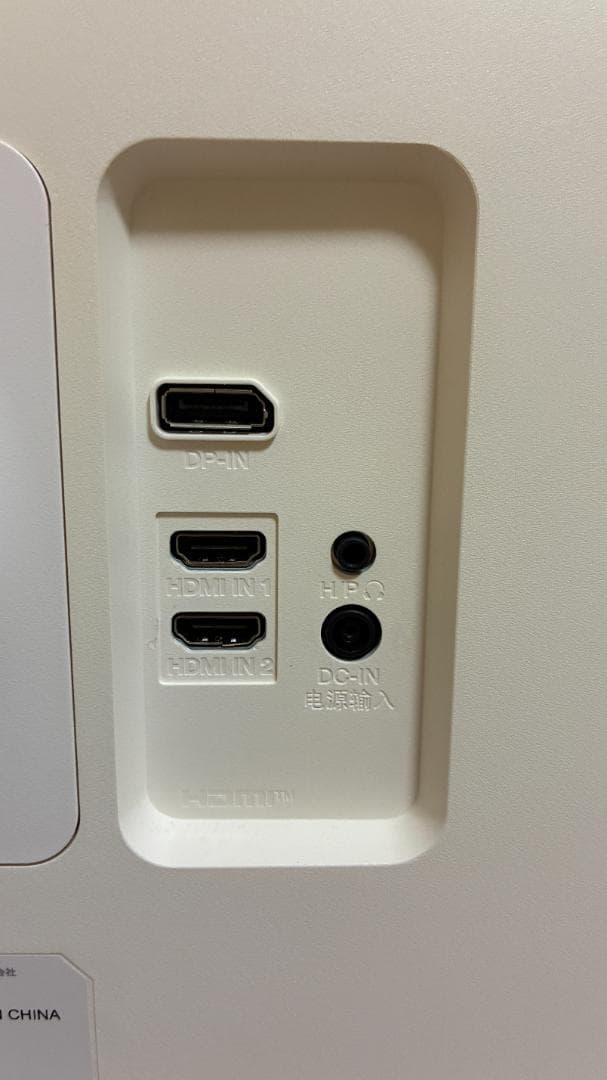 美品 LG Electronics 32UN550-W モニター 4K VA