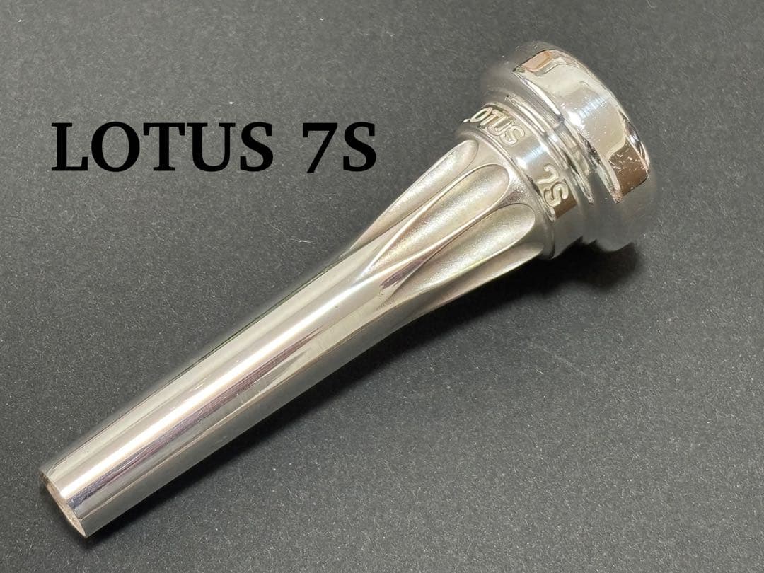 LOTUS 7S トランペットマウスピース