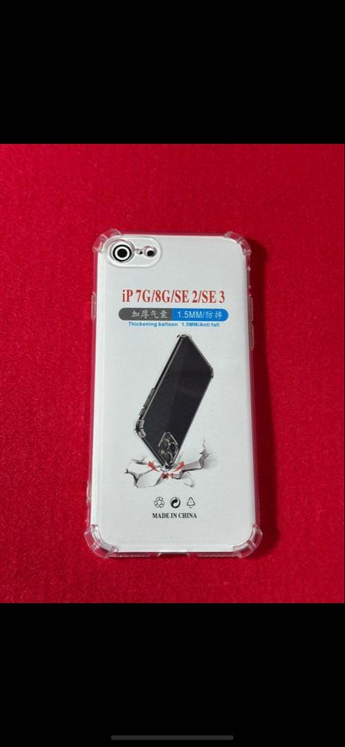 【8010】iPhone SE3第3世代レッド 128GB simフリー