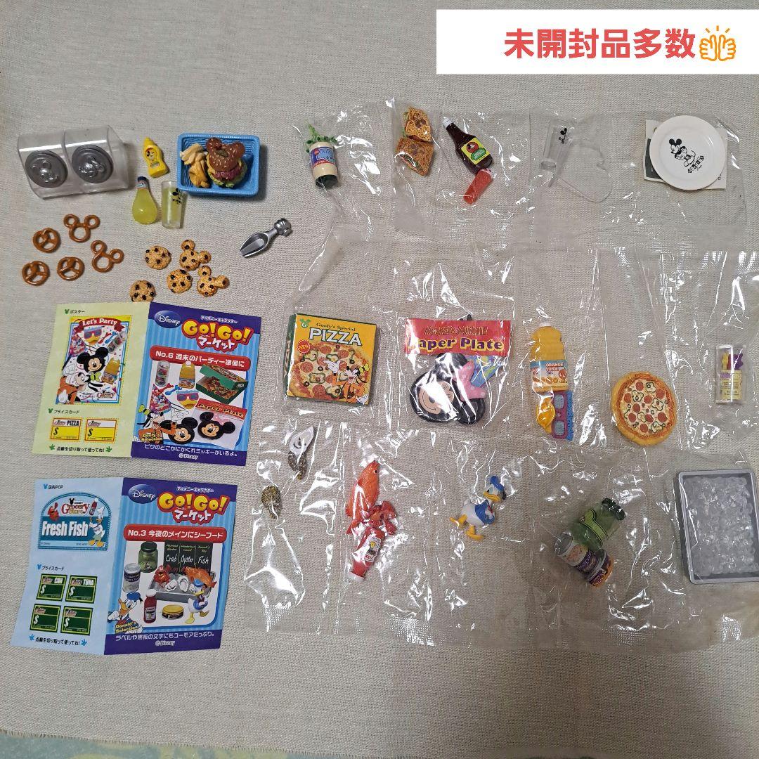 ディズニー　リーメント　希少　廃盤　カフェ　GoGoマーケット　食玩