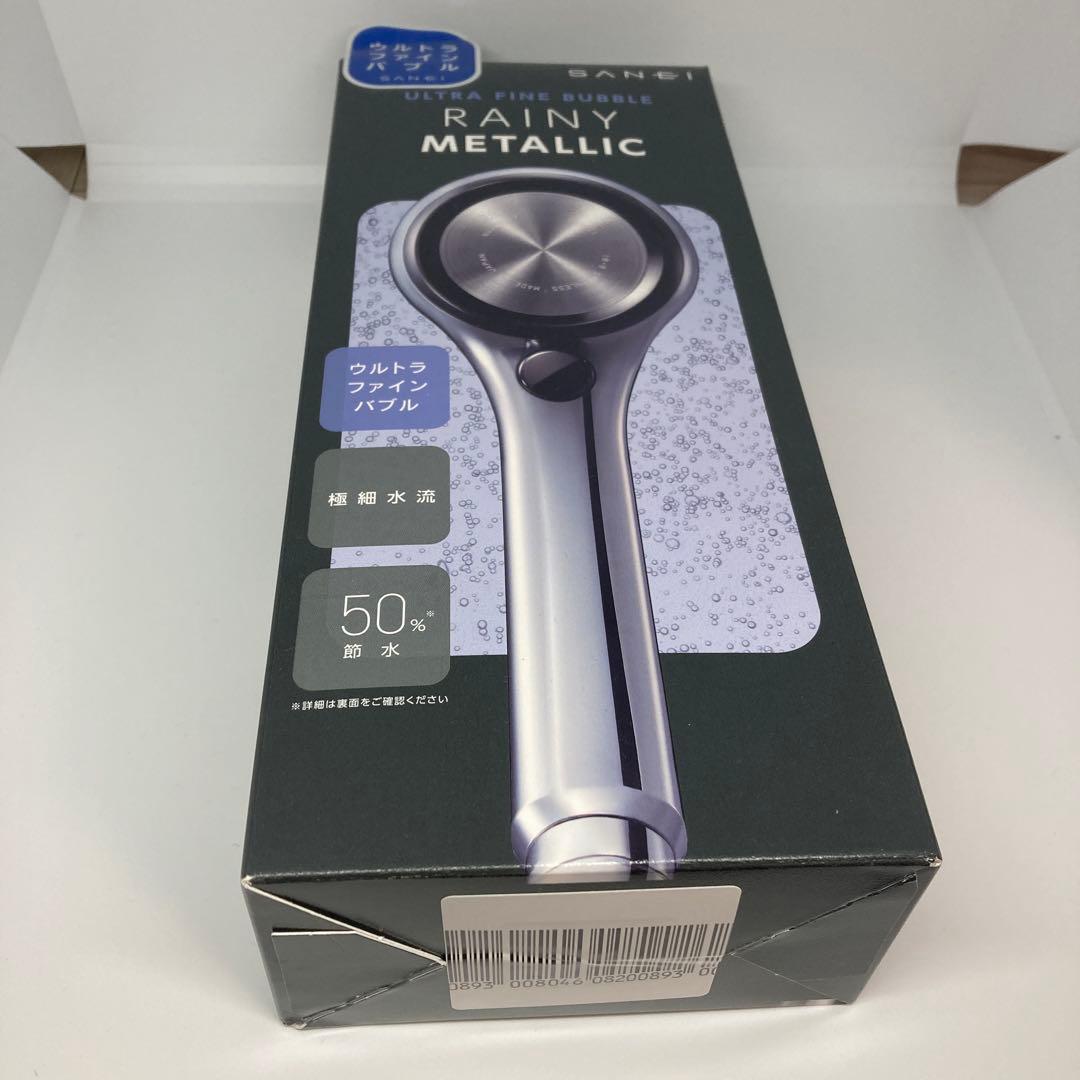【新品未使用】ウルトラファインバブル シャワーヘッド