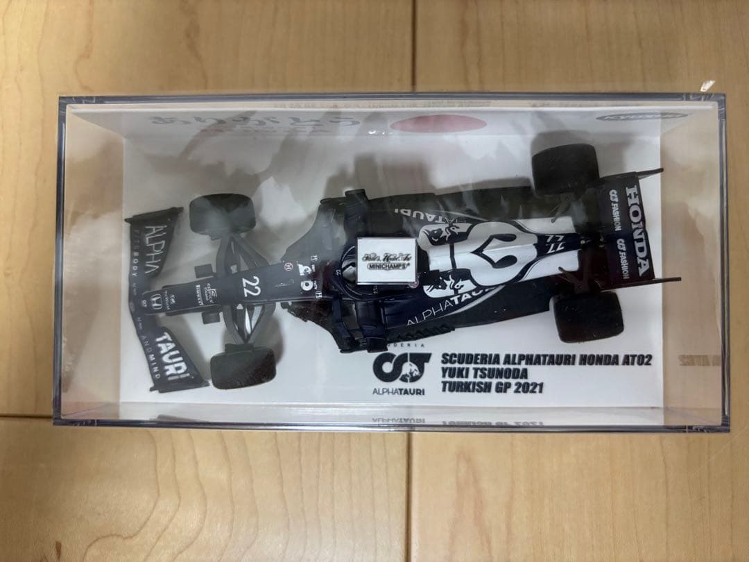 ミニカー MINICHAMPS AT02 YUKI TSUNODA 1/43