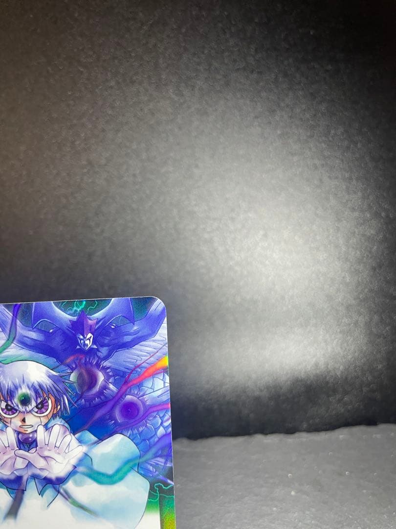 金色のガッシュ　ゼオン　妬みの炎