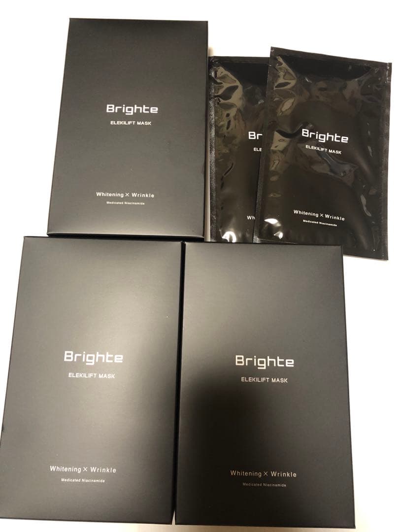 【正規品】新品未開封！Brighte ブライト エレキブラシ 美顔器セット